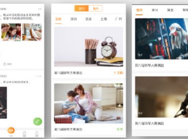 36氪首发 | 艺术教育机构SaaS服务商「爱来课」完成数百万元天使轮融资，先做管理，再沉淀内容